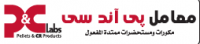 Production Manager - Sharqia