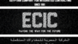 Jobs and Careers at Egyptian Company For Integrated Contracting ( ECIC ) 