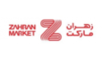 Jobs and Careers at Zahran Market