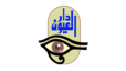 Jobs and Careers at Dar El Oyoun Eye Hospitals & Centres 