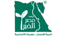 Jobs and Careers at Misr Elkheir Foundation
