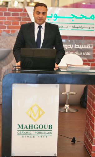 Jobseeker photo
