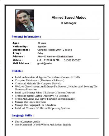 Jobseeker photo