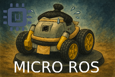 Introduction to micro-ROS