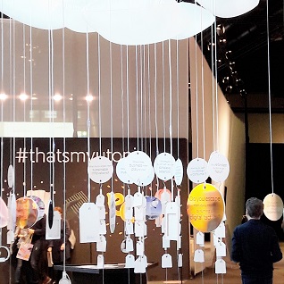 trend hall at heimtextil