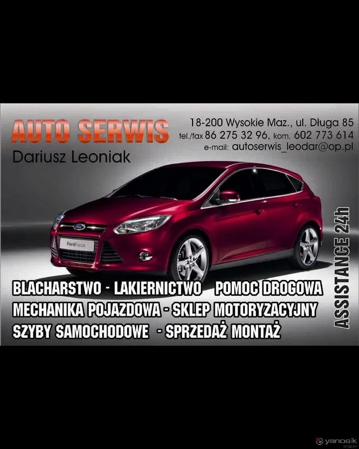 zdjęcie przedstawiające Auto Serwis Pomoc Drogowa