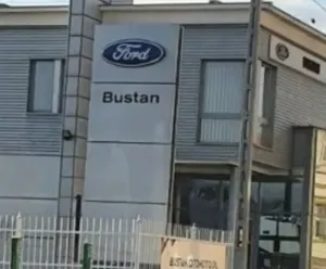 zdjęcie przedstawiające Autoryzowany Serwis Ford - Bustan