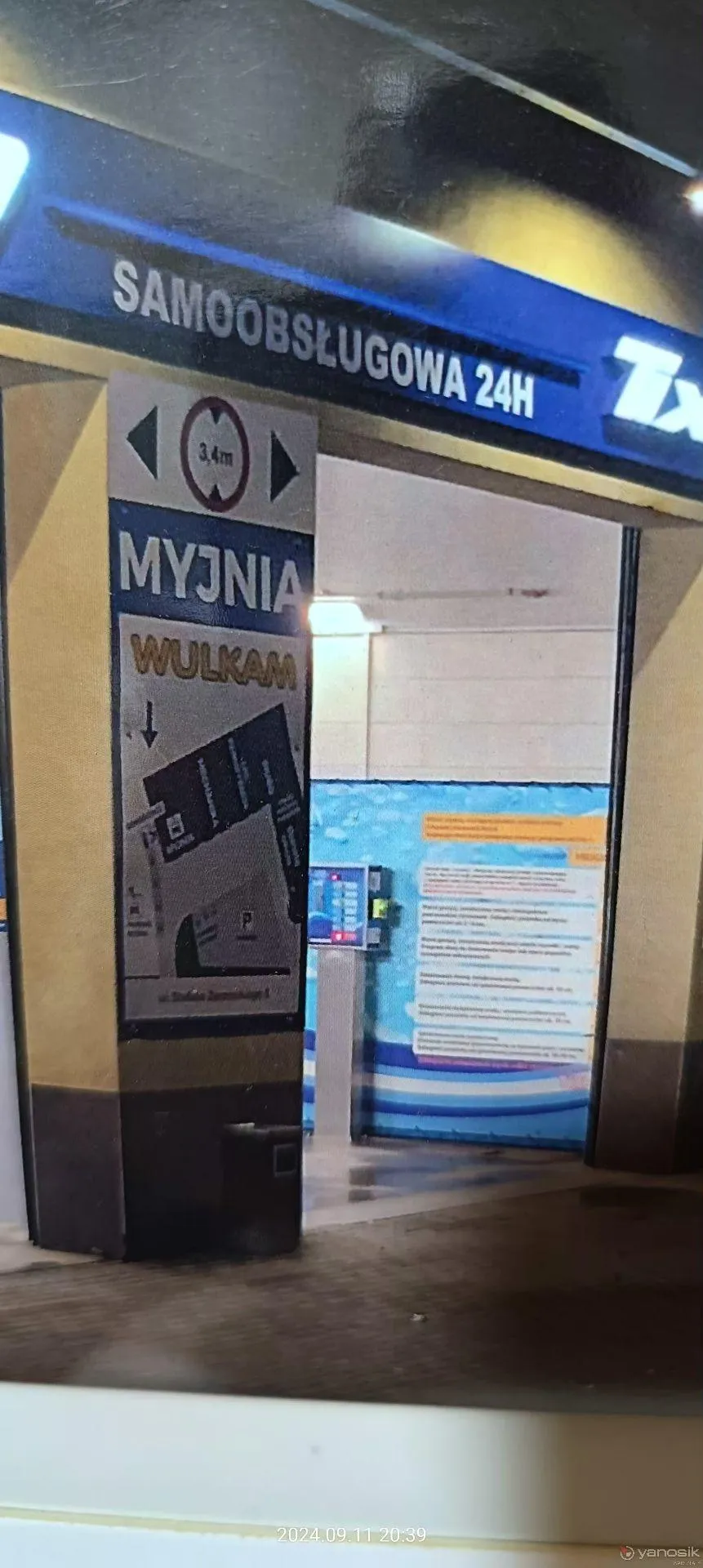 zdjęcie przedstawiające WULKAM Janusz Zamarło, Arkadiusz Surma s.c.