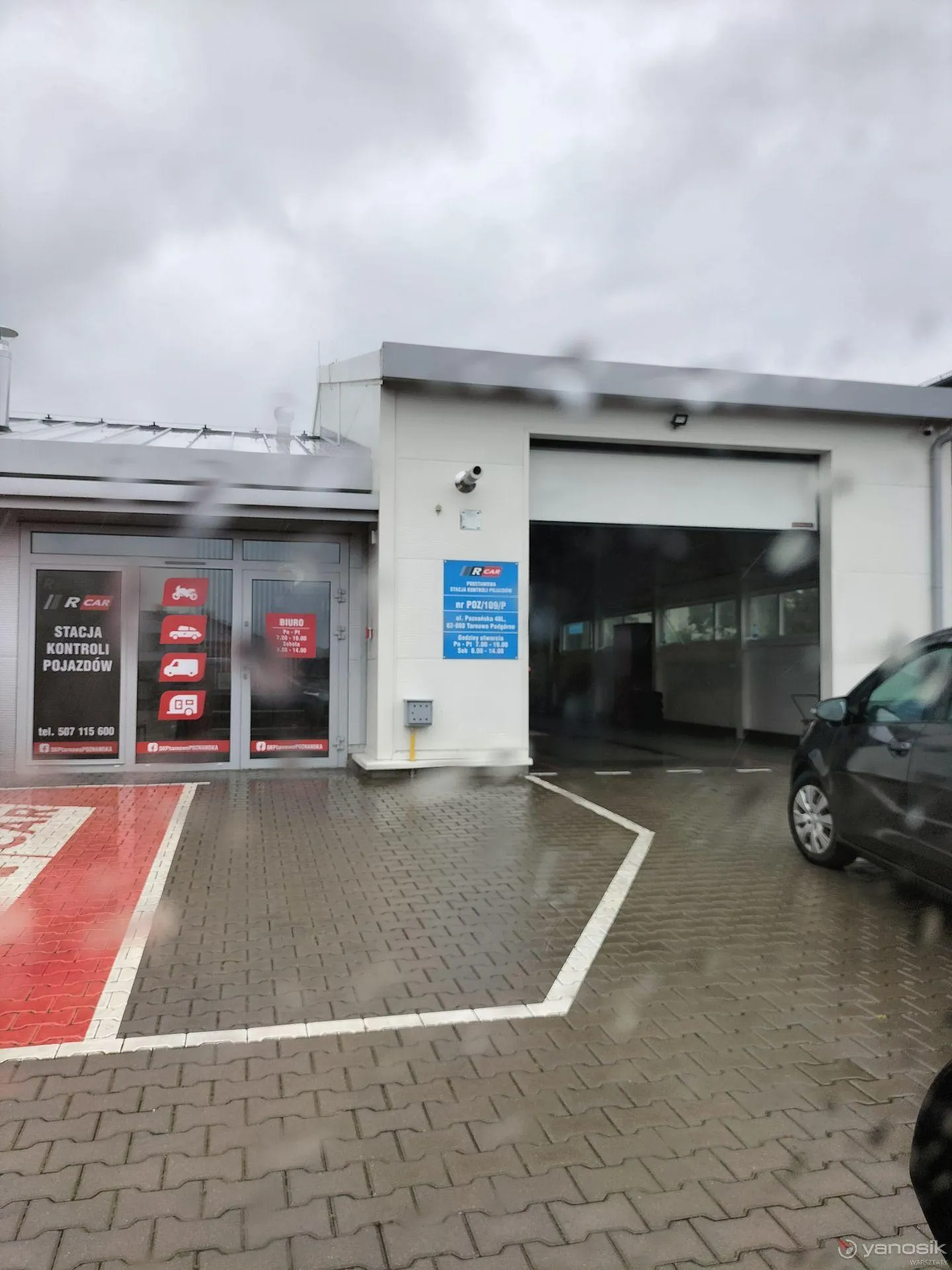 zdjęcie przedstawiające R-car Roman Kowzan