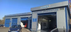 zdjęcie przedstawiające DAMAR Stacja Kontroli Pojazdów