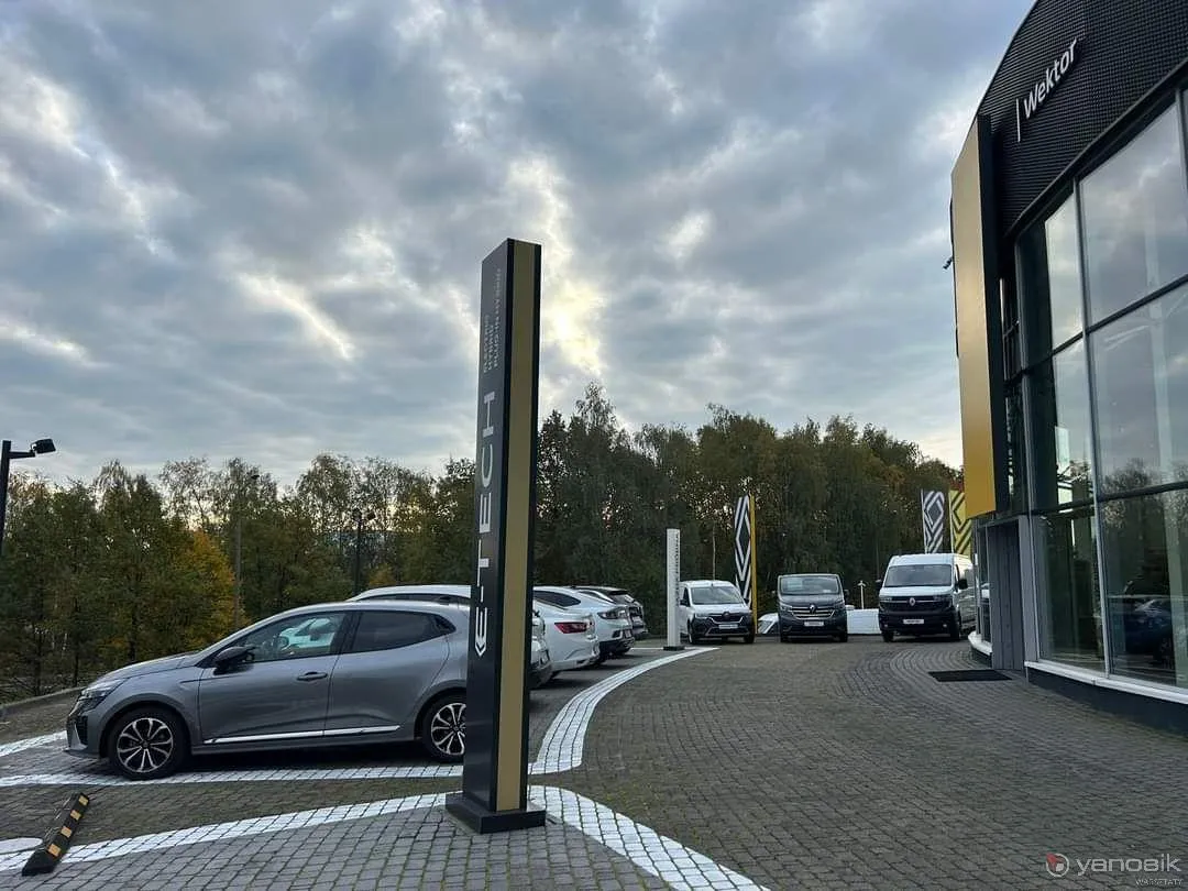 zdjęcie przedstawiające Autoryzowany Serwis Renault - Wektor