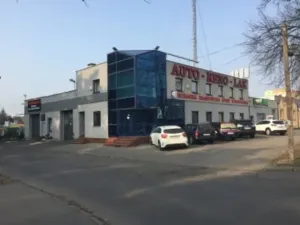 zdjęcie przedstawiające Barbara Lutkowska AUTO-RENO-LAK