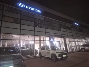 zdjęcie przedstawiające MM Cars Hyundai