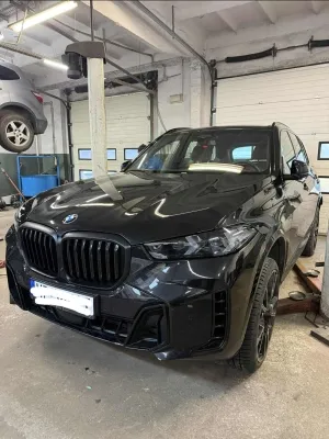 zdjęcie przedstawiające UNIGUM o/Płock