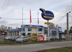 zdjęcie przedstawiające PPHU GuMax Jacek Gutowski