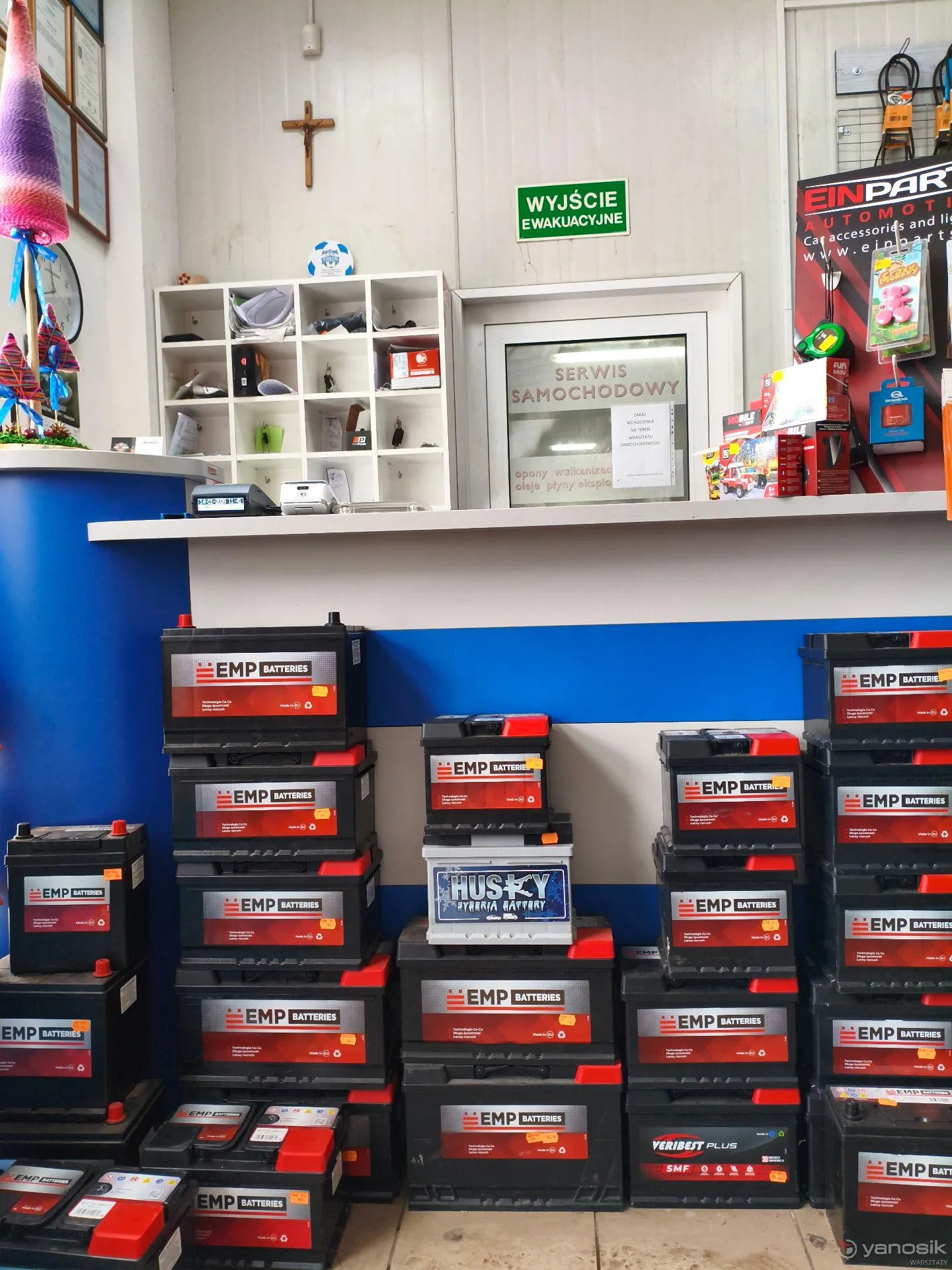 zdjęcie przedstawiające MOTOMAR 