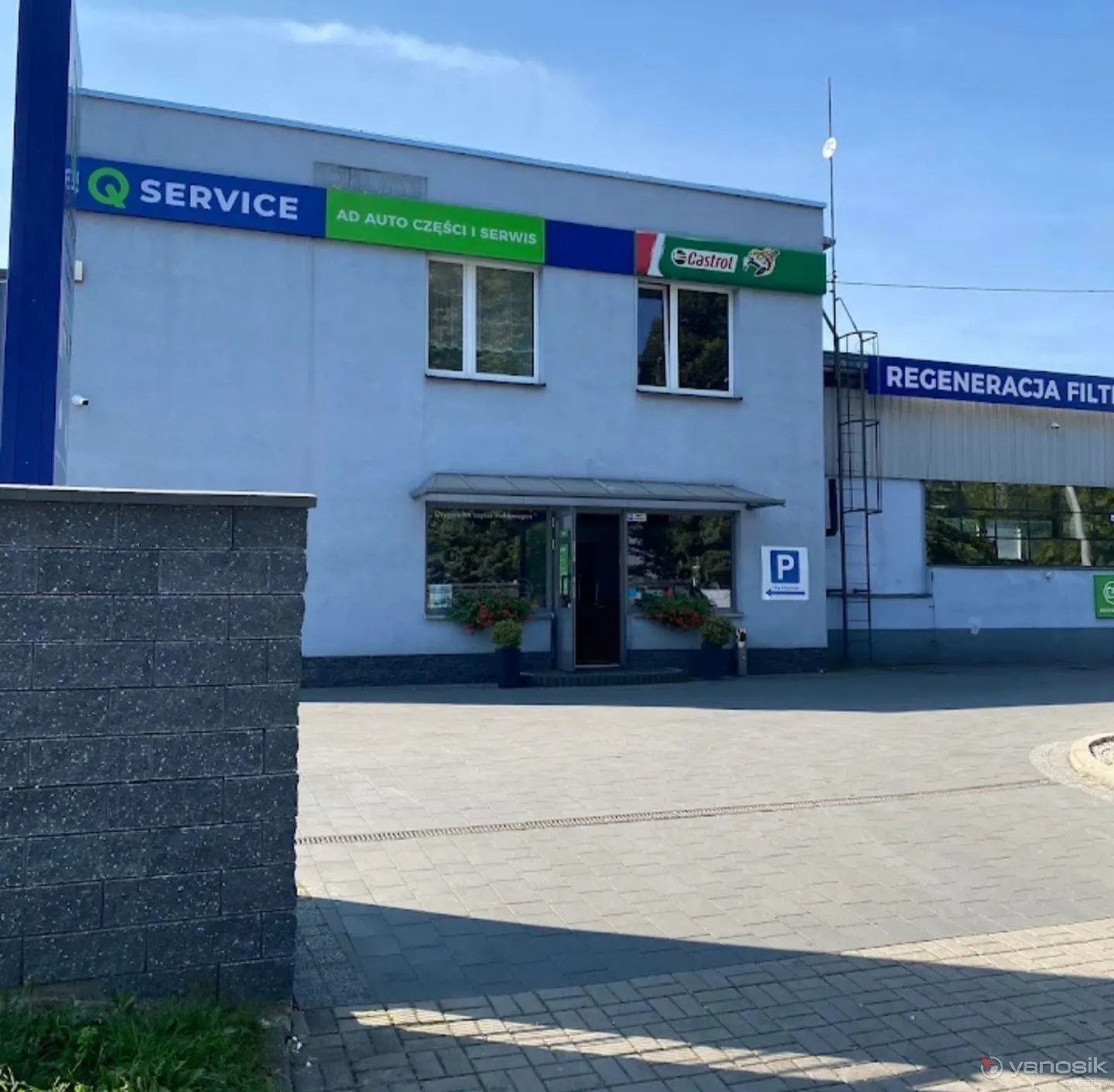 zdjęcie przedstawiające AD AUTO CZĘŚCI SERWIS S.C. 