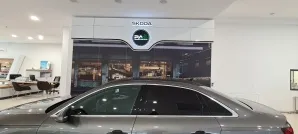 zdjęcie przedstawiające Autoryzowany Serwis Skoda - Pehamot