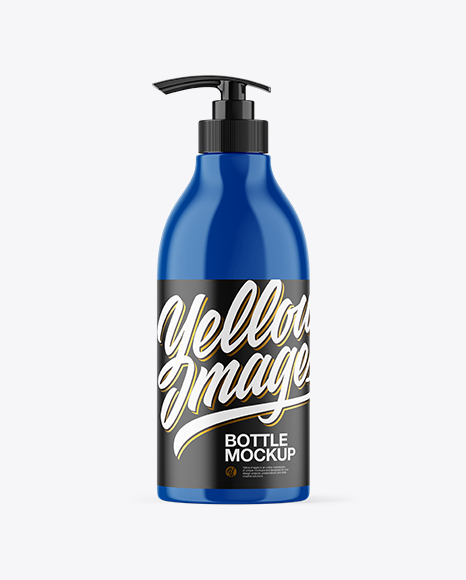 Glossy Bottle with Pump Mockup