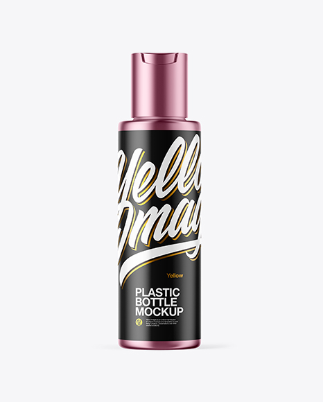 Metallic Cosmetic Bottle Mockup PSD #2