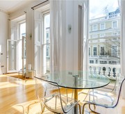Southwell Gardens, SW7