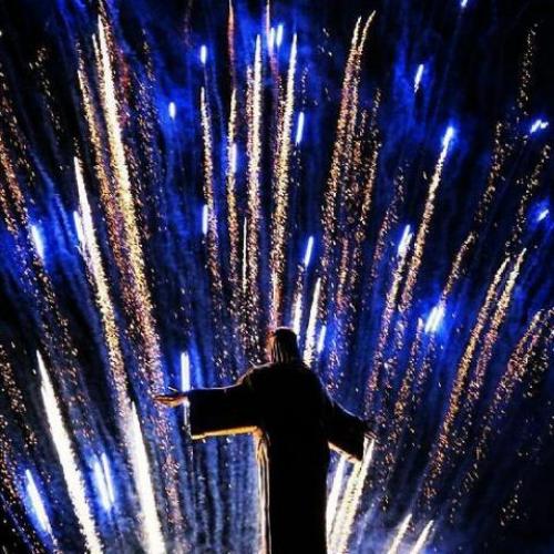 Logo Festa di Cristo Re e Spettacolo Piromusicale a BIENNO