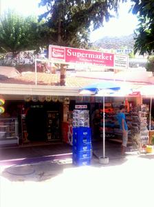 Kadir Erdem Supermarket