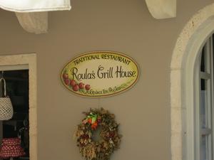 Roula's Grill House