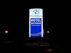 Hotel Restaurant Plava laguna