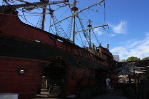 Solaris Legend Beach club