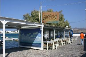 Gialos - Directly at the seaside