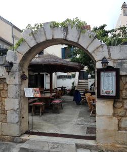 Cotonum - Eingang zu einen schönen Garten!