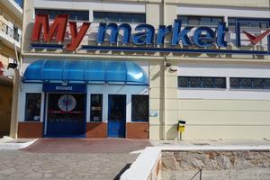 My Market