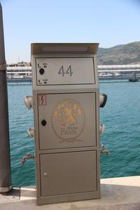 Marina Frapa Dubrovnik