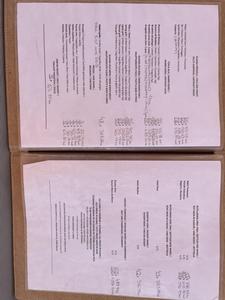 Konoba Larus buoy field