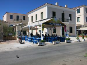 Tavern Karahalios