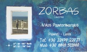 Taverna Zorbas