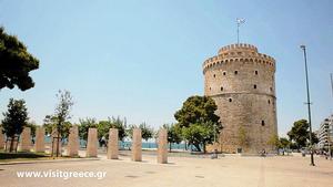 White tower of Thessaloniki