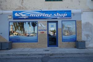 marine shop