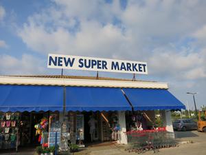 New Supermarket