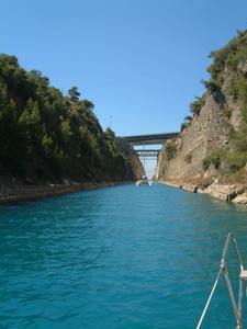 Corinth Canal