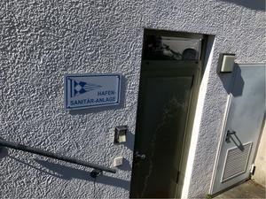 Sanitäranle Nonnehorner Seglerhafen