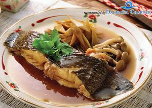 Pizzeria - caffe Jeguljica