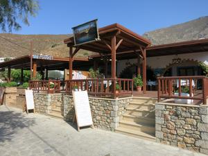 Dreamcatcher Restaurant