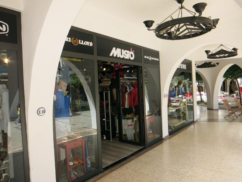 Netsel Shopping Mall