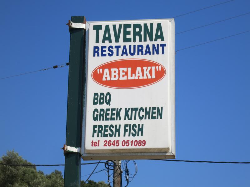 Taverna Abelaki
