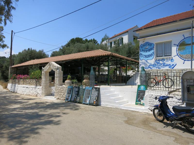 Dimitris Tsirbis Restaurant