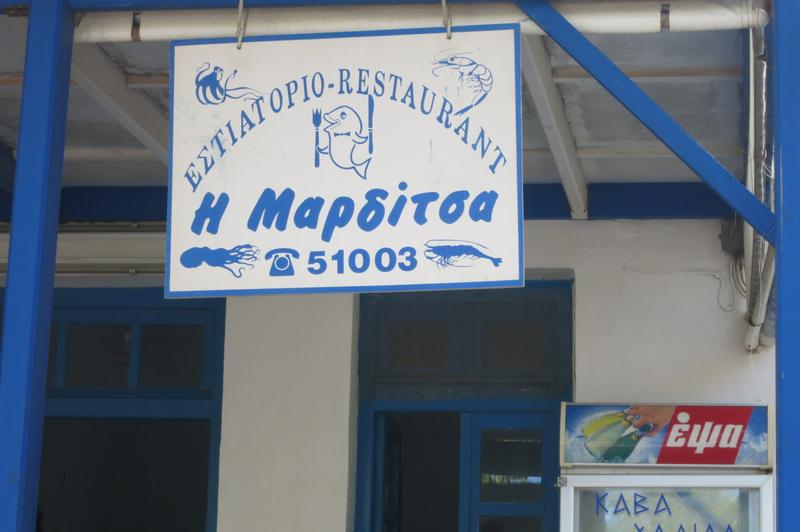 Marditsa
