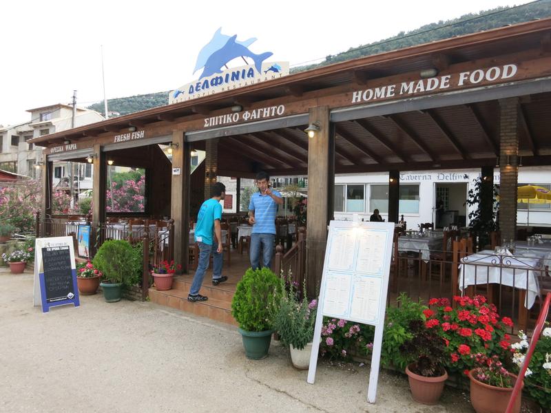 Taverna Delfinia