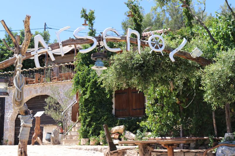 Konoba Arsenol Buoy field